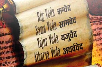 Vaidic Education